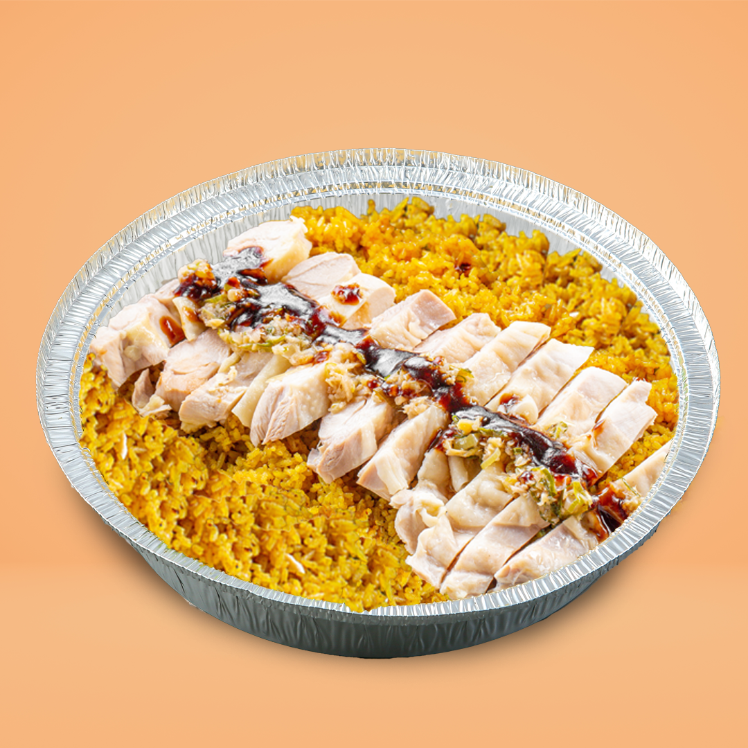 Hainanese Chicken with Hainanese Rice