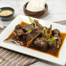 Load image into Gallery viewer, Korean Beef Stew
