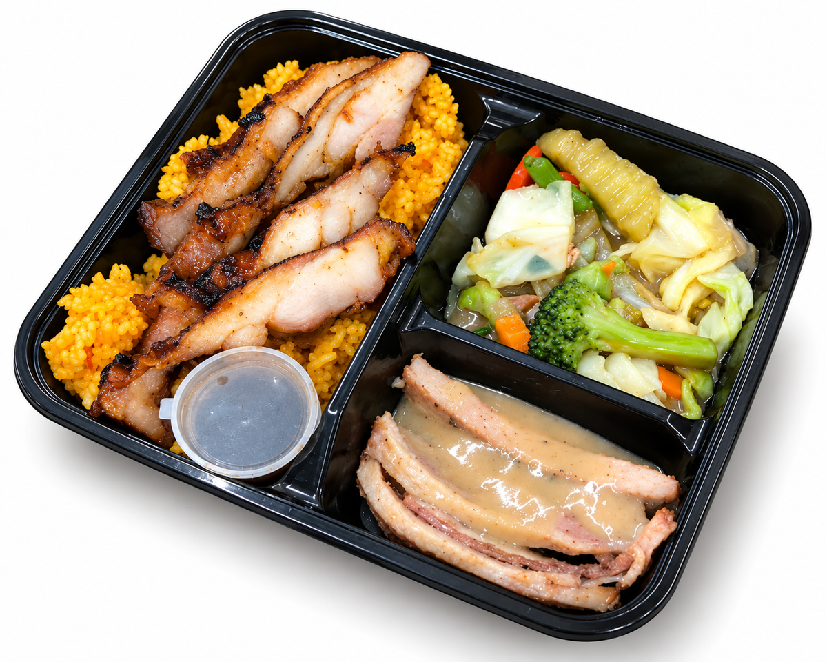 Balanced Combo 3-Viand Bento Set
