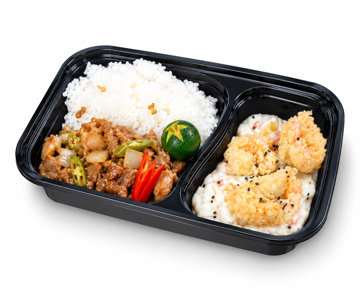 Sarap Supreme 2-Viand Bento Set
