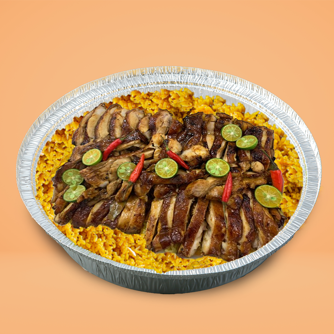 Chicken Inasal with Java Rice – Chewsarap